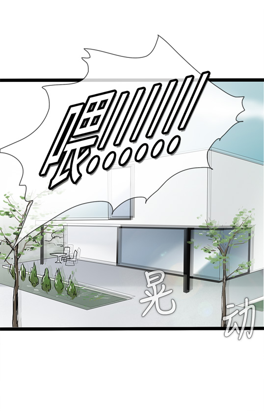 第37话30