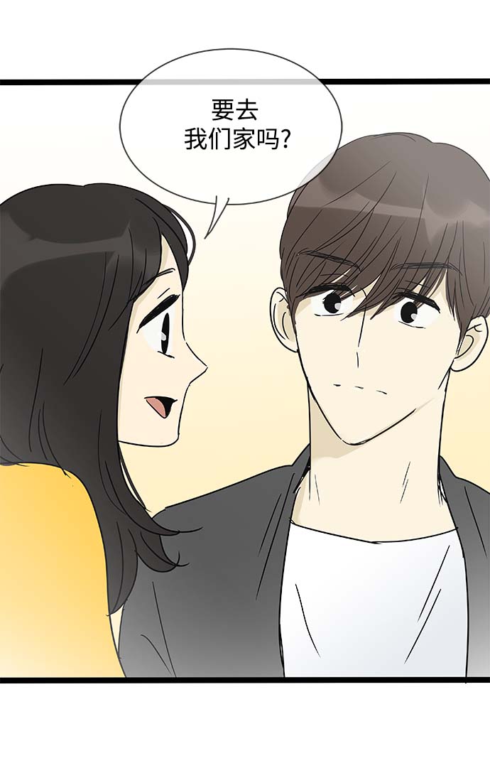 第154话（特别篇19）27