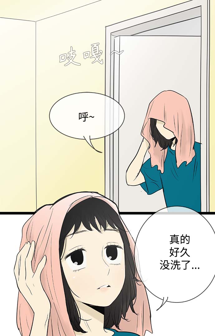 第87话1
