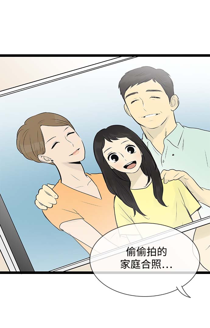 第118话16