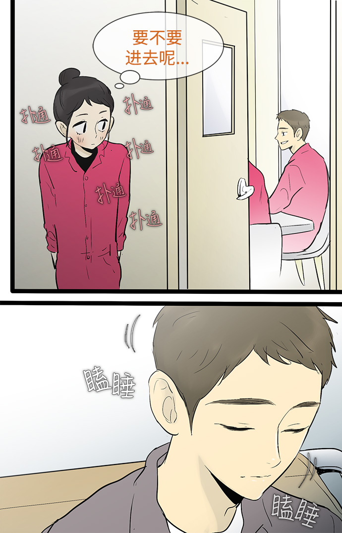 第31话32