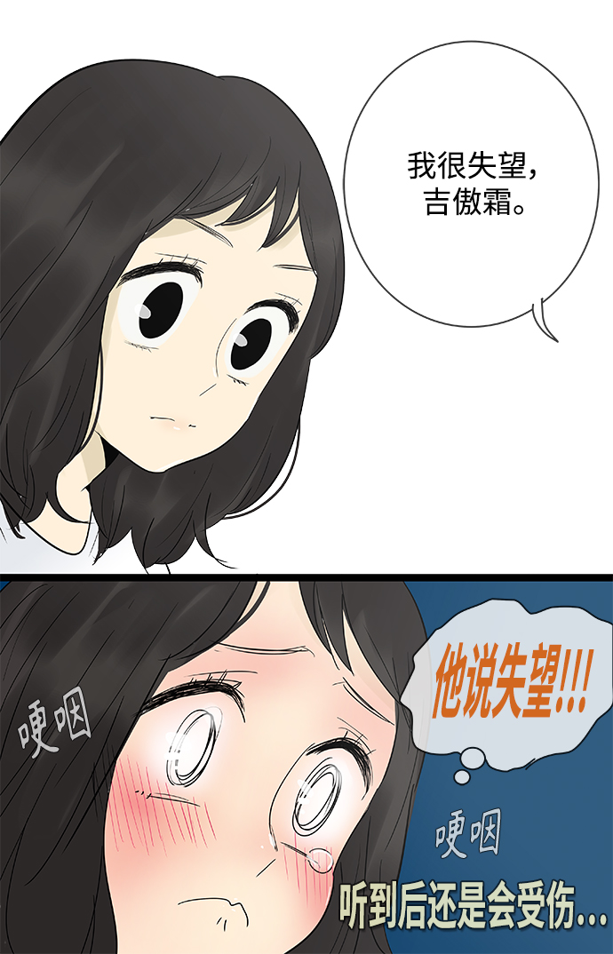 第122话18