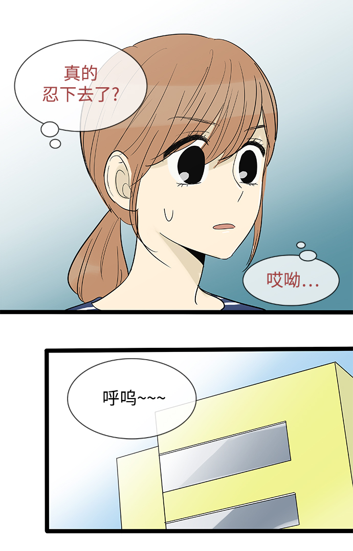 第109话22