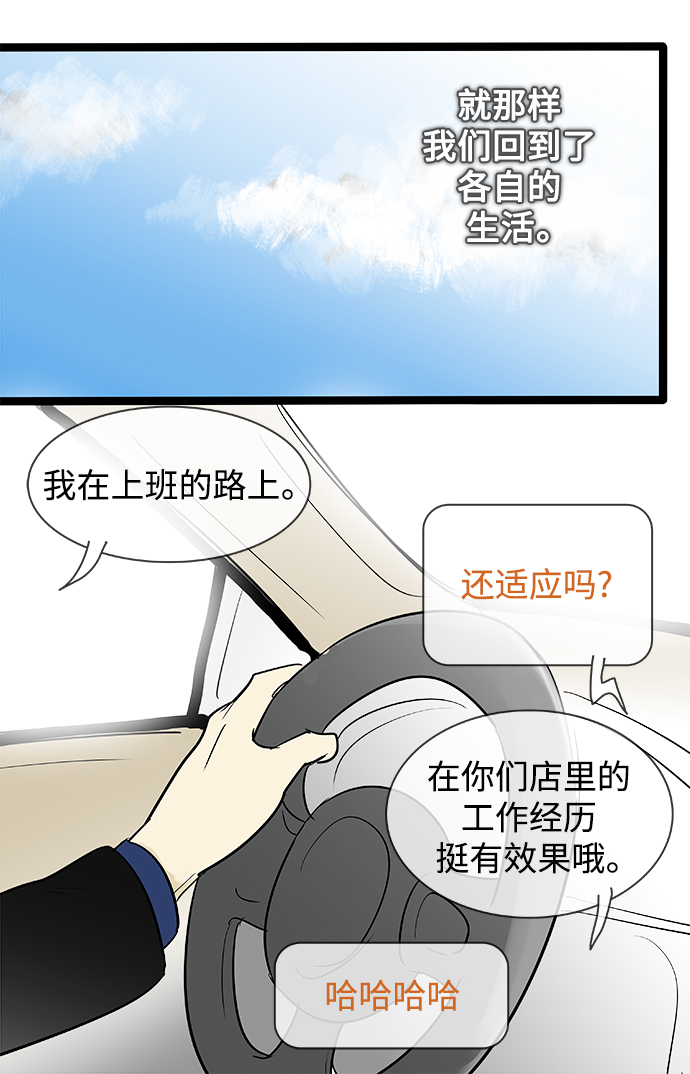 第135话34