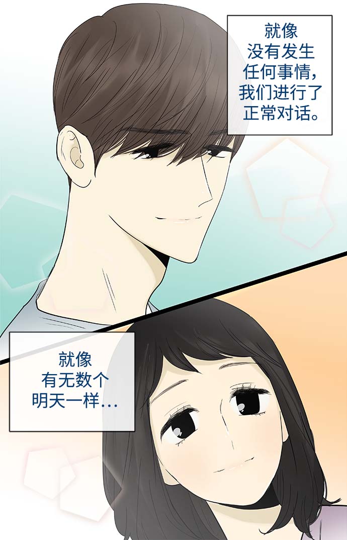 第126话9