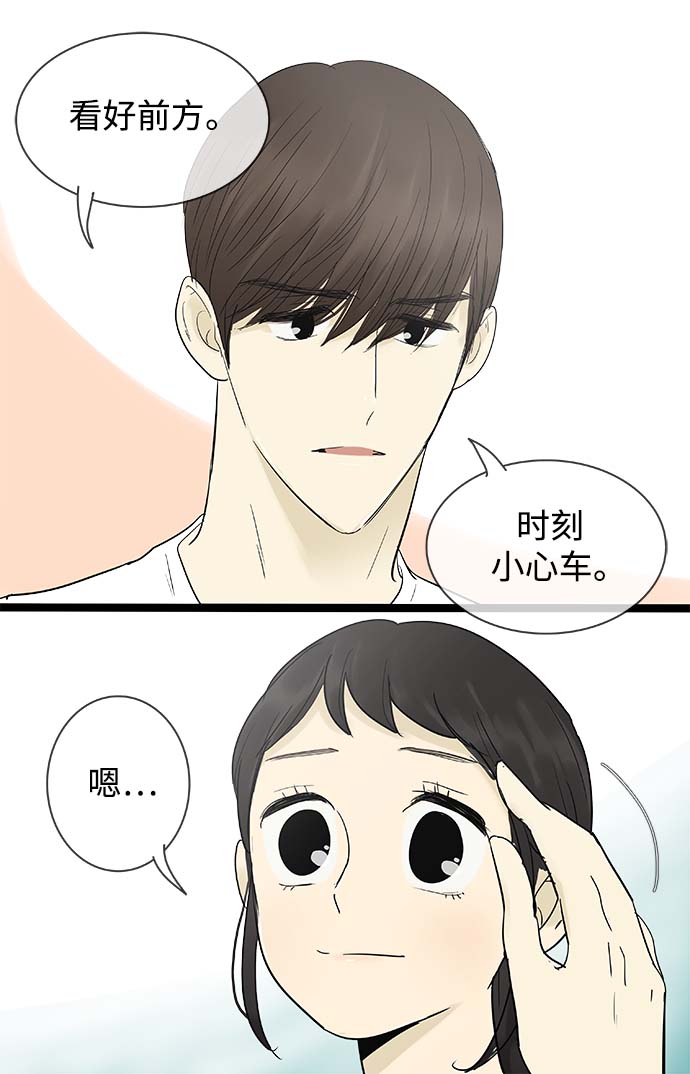 第126话35