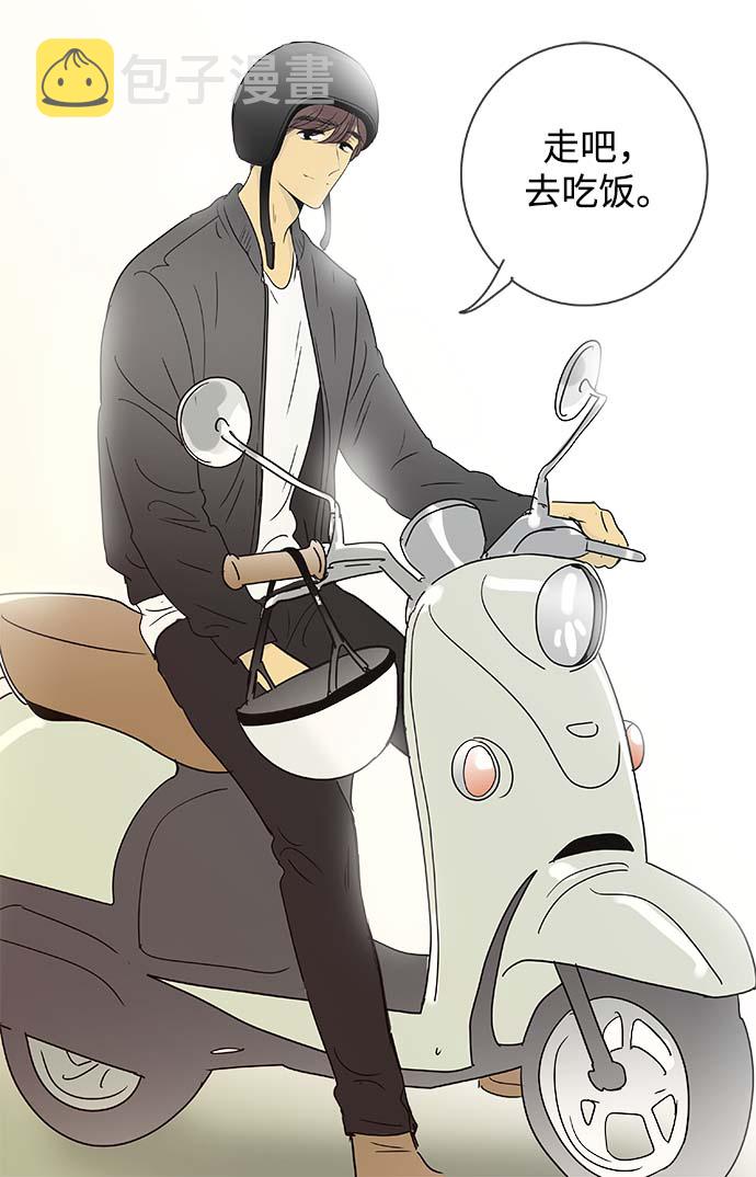 第146话（特别篇11）6