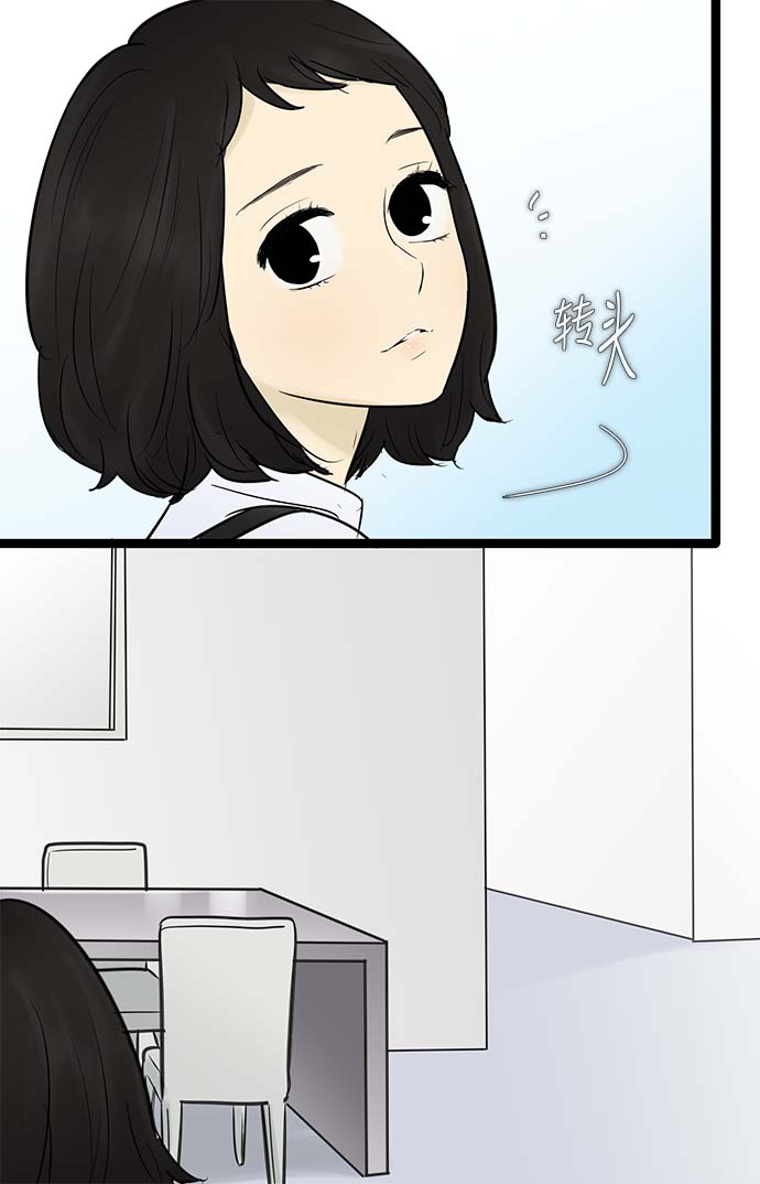 第53话2