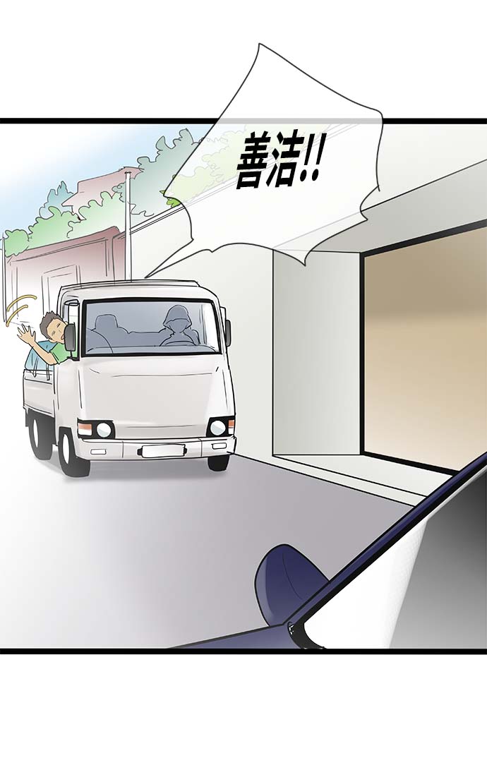 第115话24