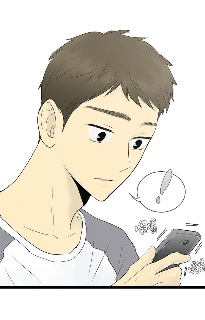 第64话31