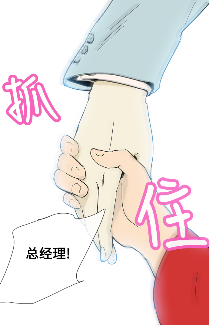 第10话25