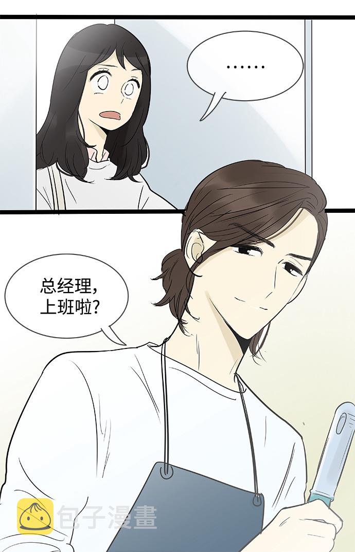 第134话26