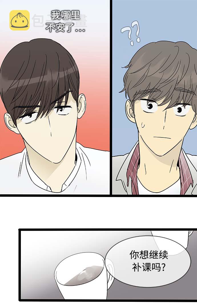 第156话（特别篇21）21