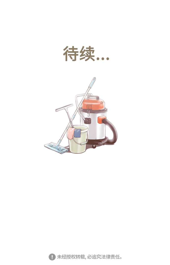第135话41