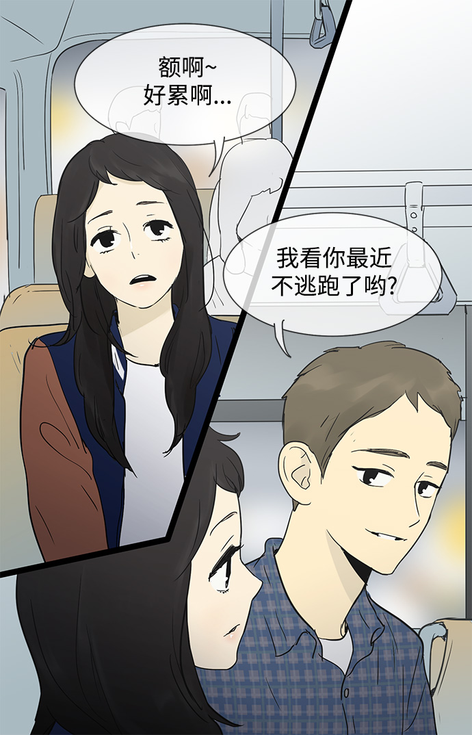 第28话1