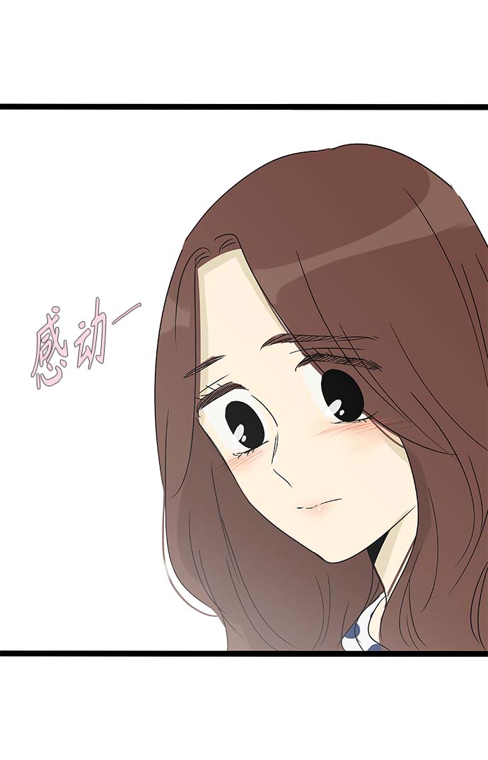 第147话（特别篇12）22
