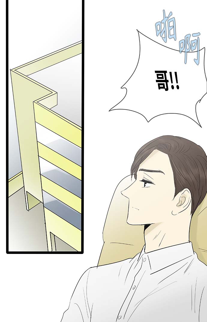 第114话22