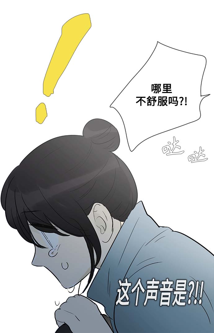 第132话34