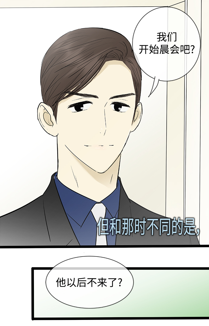 第135话37