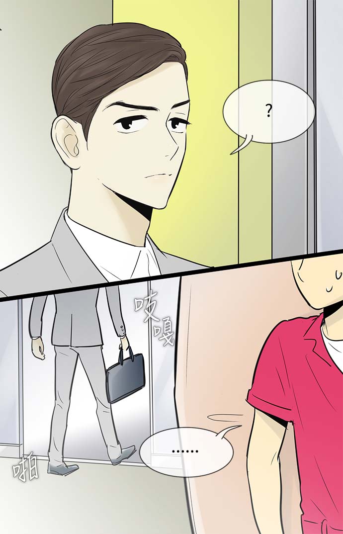 第56话15