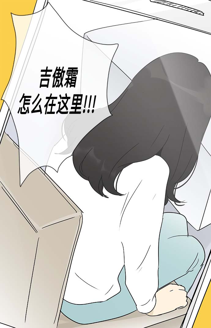第155话（特别篇20）30