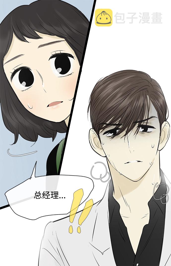 第91话30