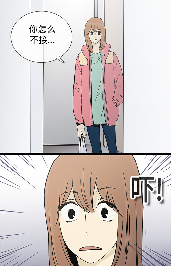 第20话1