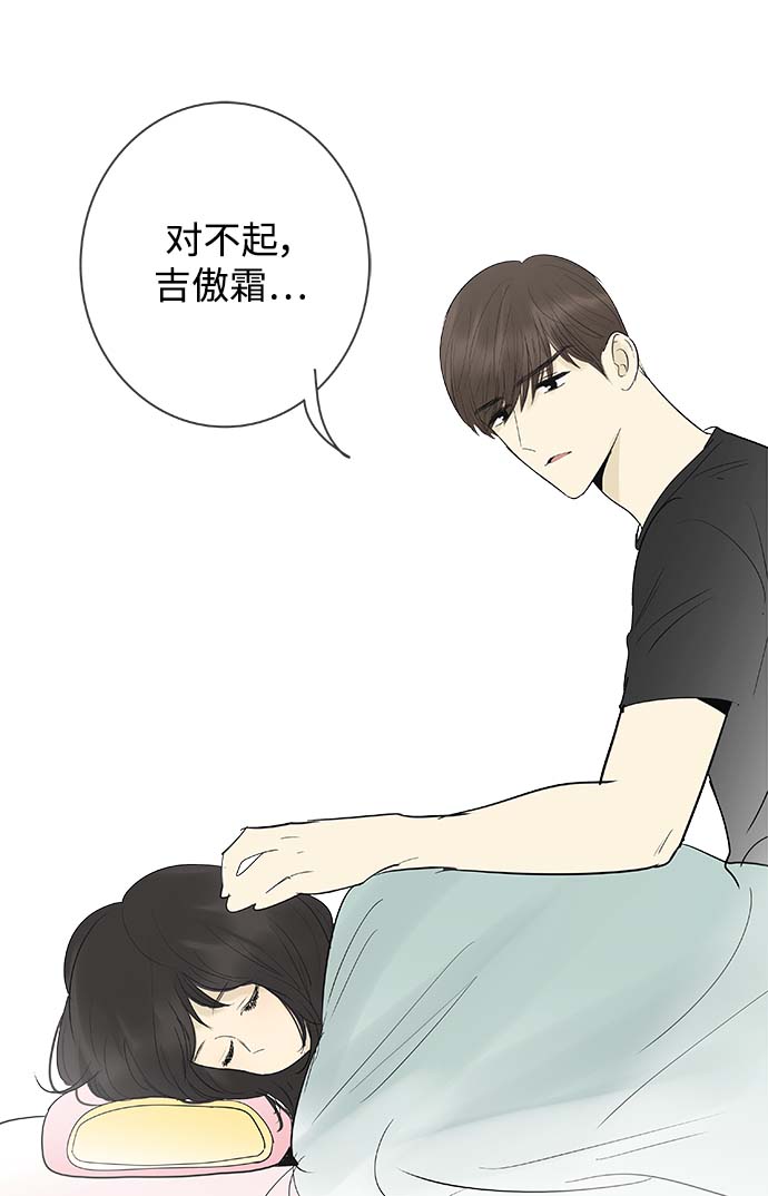 第124话24