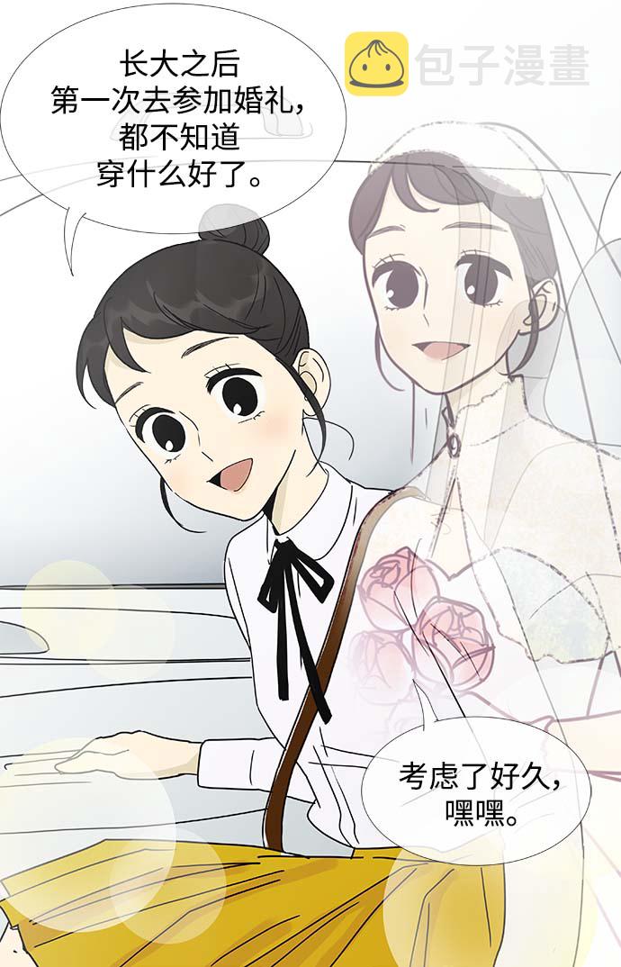 第158话 (外传1）15