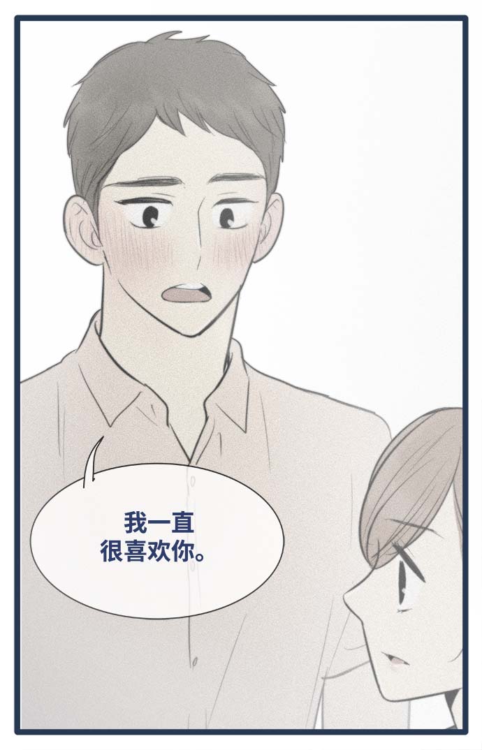 第64话21