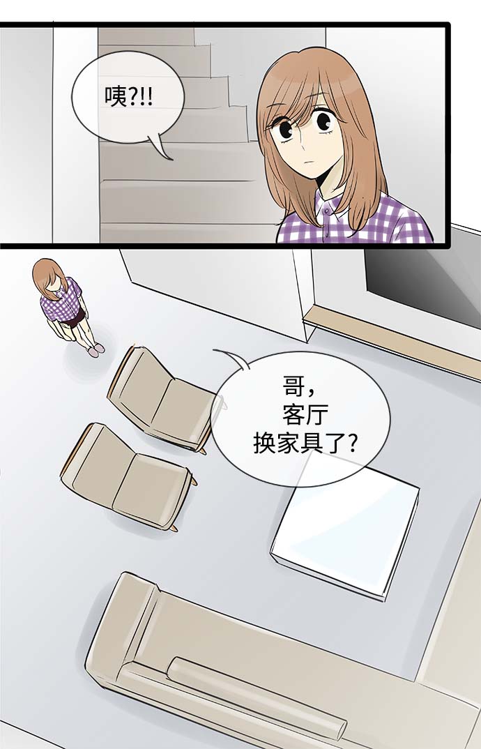 第95话11