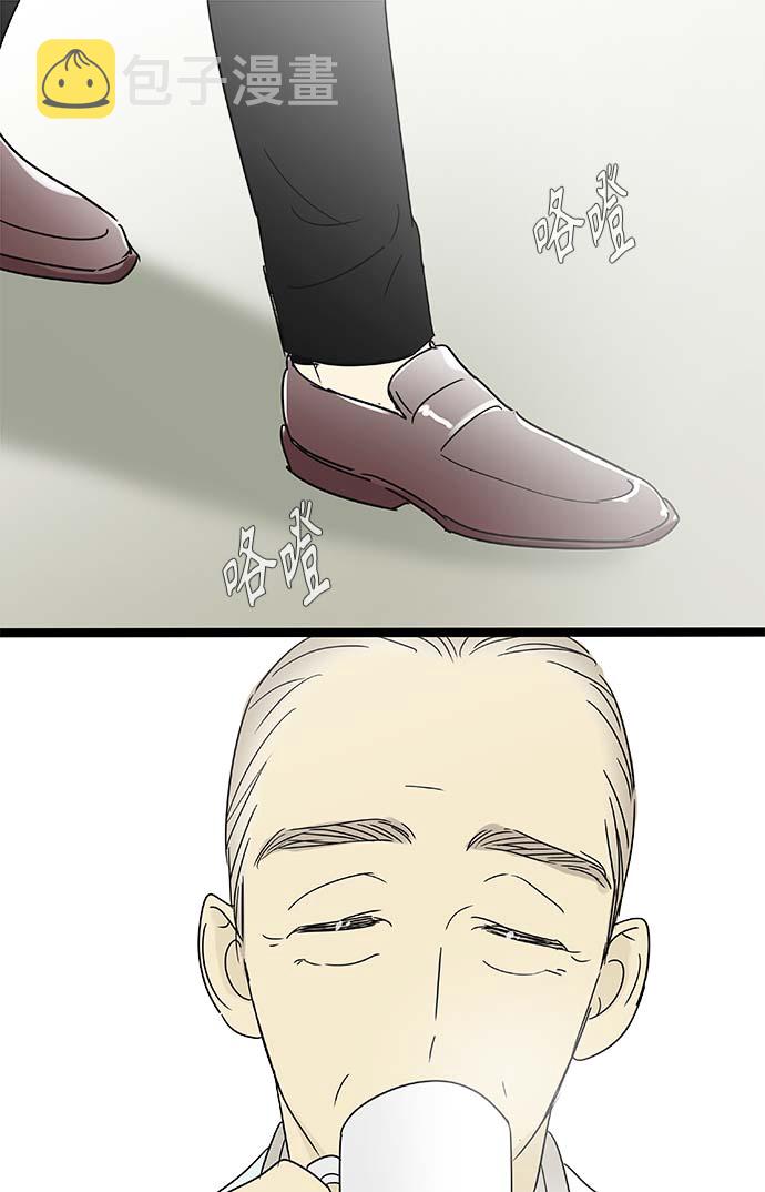 第149话（特别篇14）27