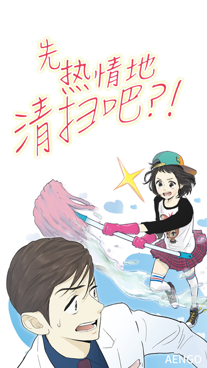 第39话0