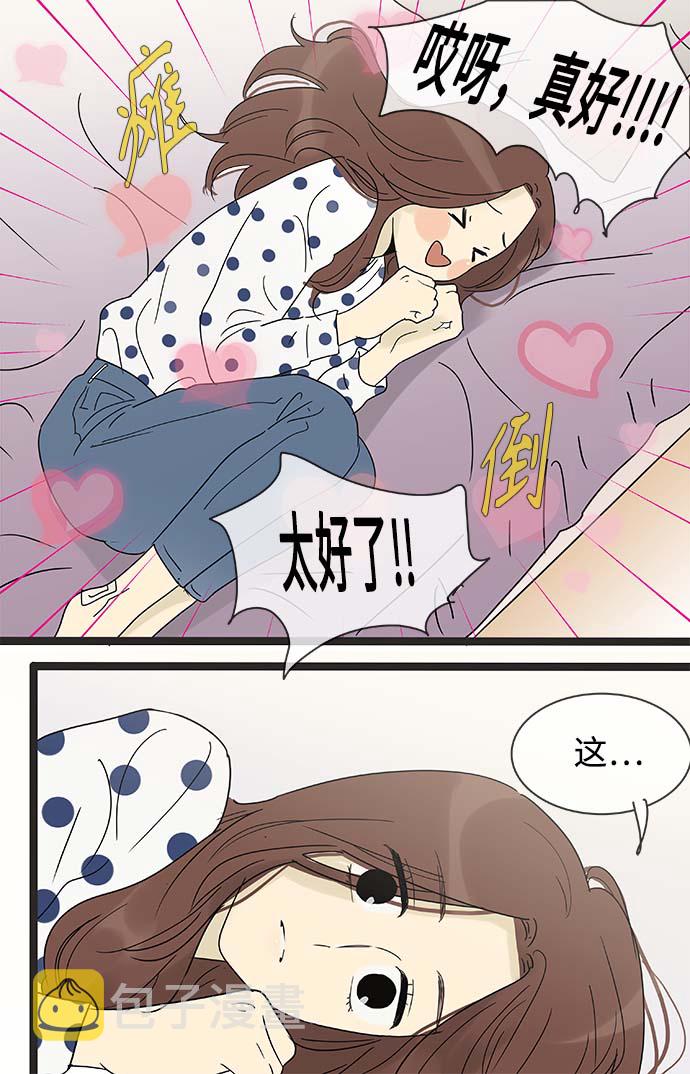 第148话（特别篇13）4