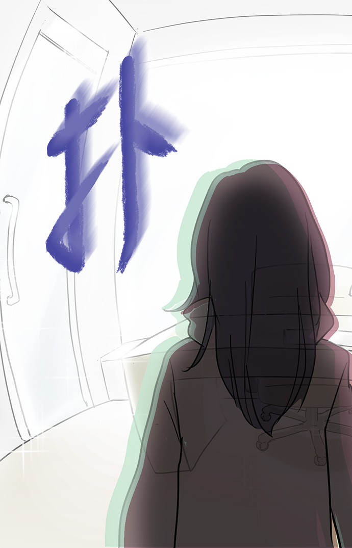 第21话32