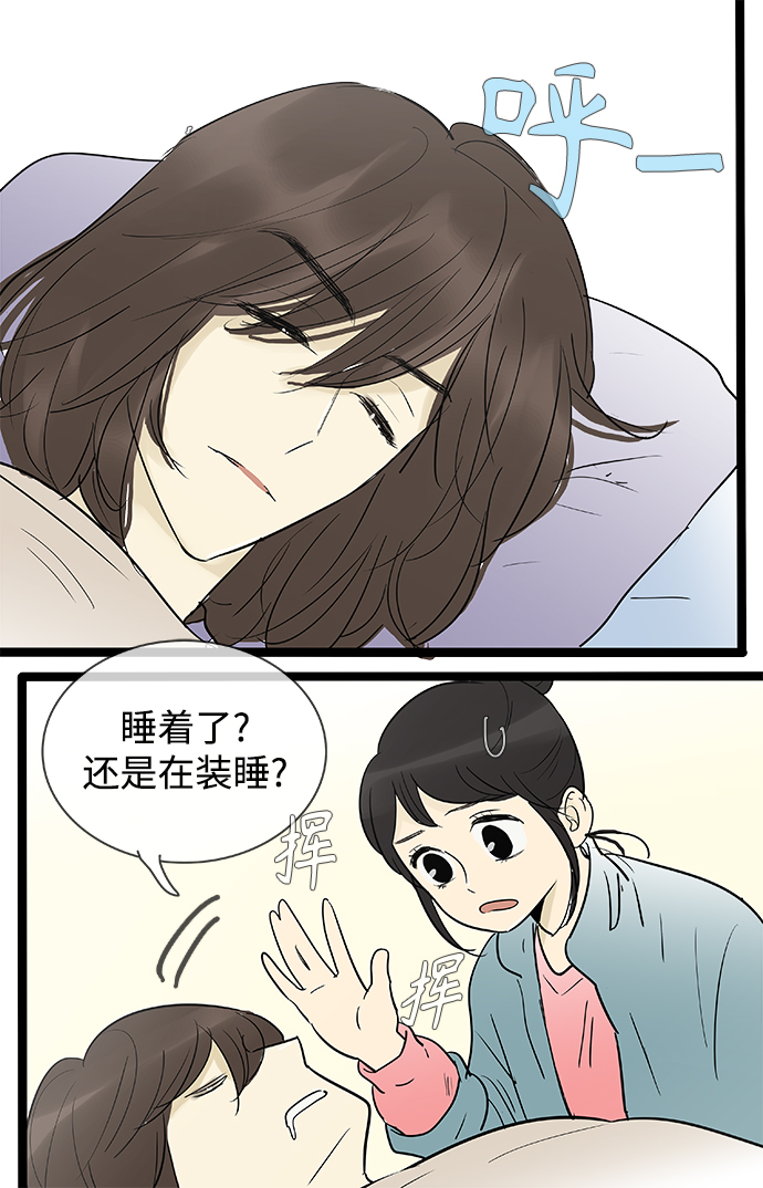 第134话22