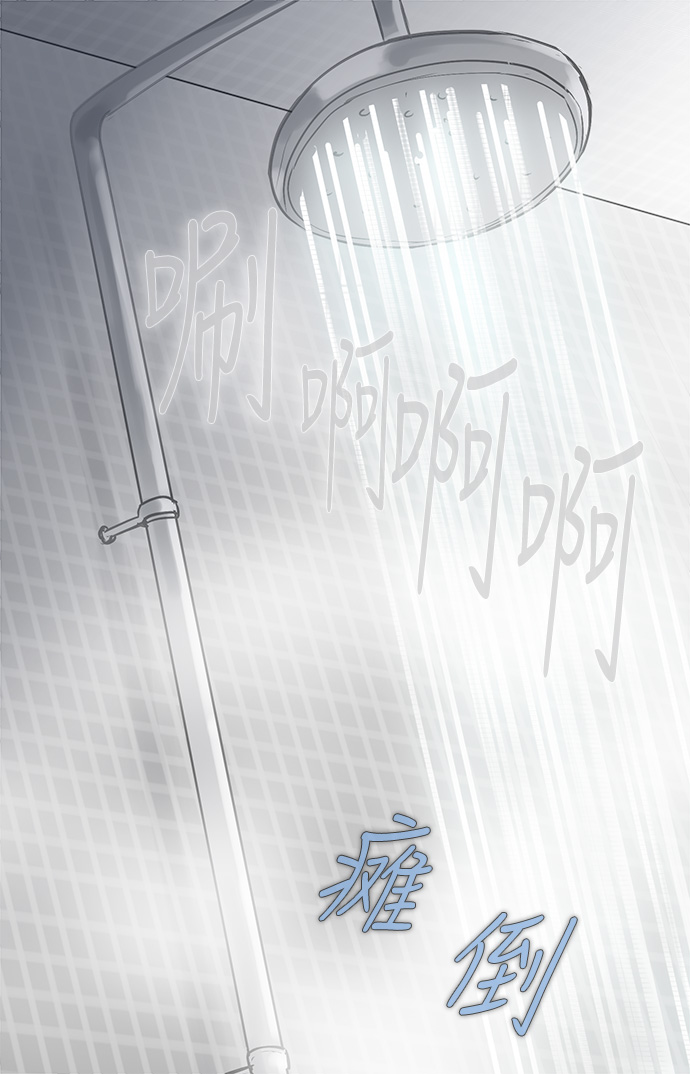 第40话10