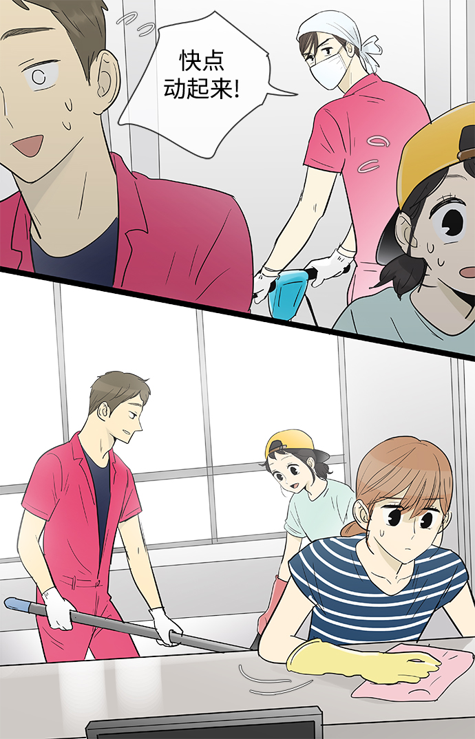 第109话1