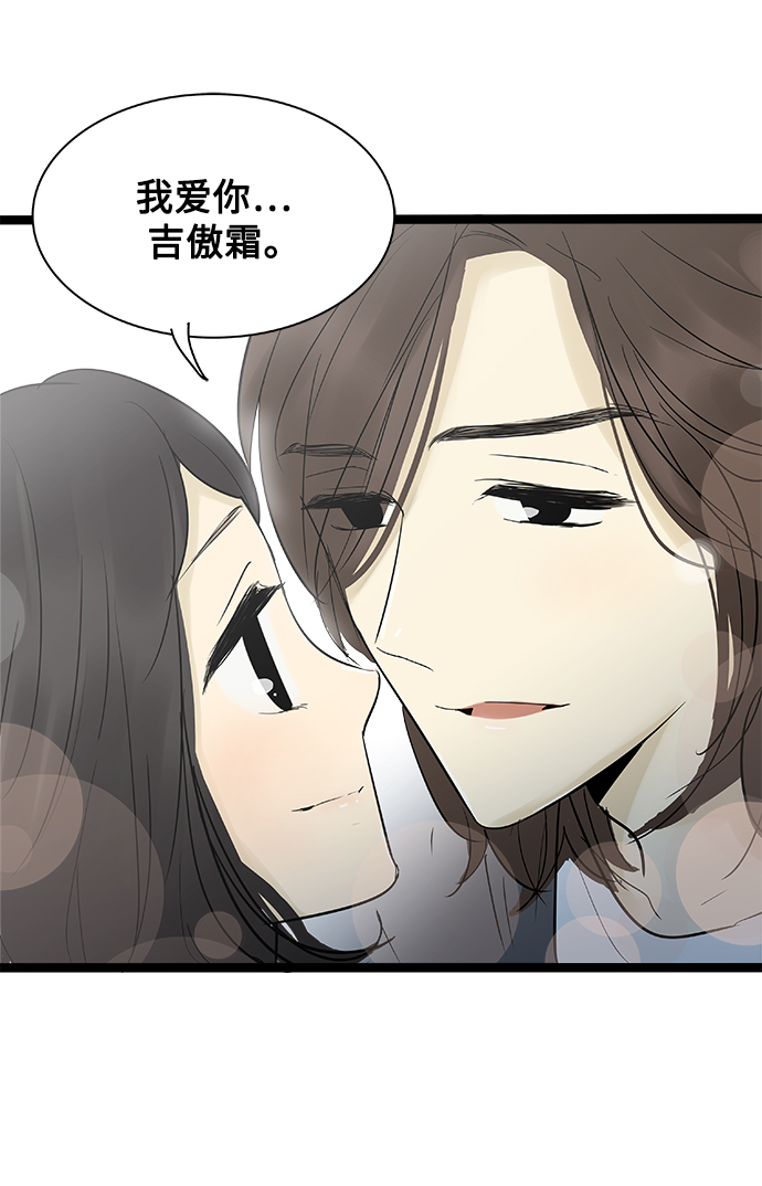 第135话30