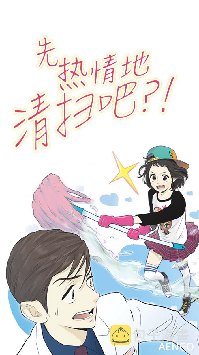 第68话0