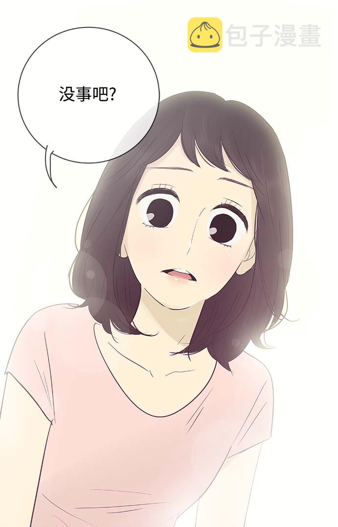 第118话20