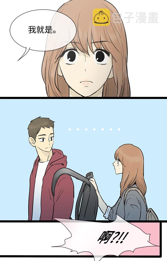 第34话2