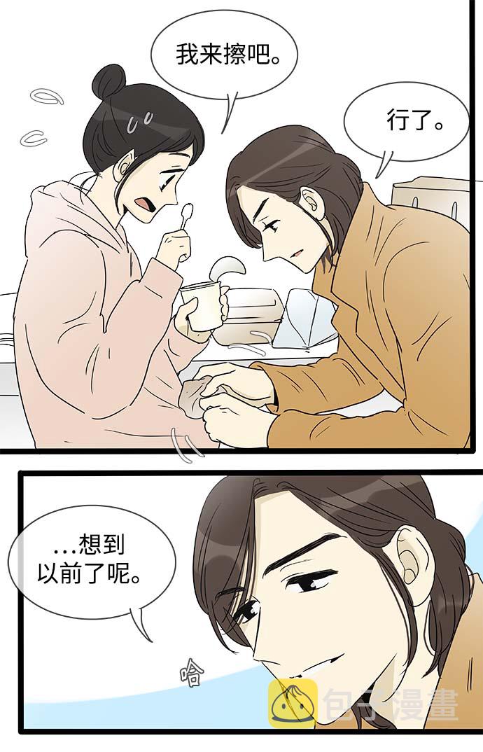 第152话（特别篇17）4