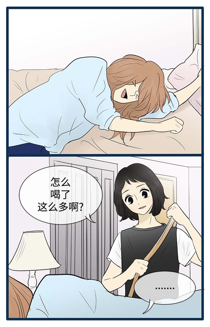 第65话27