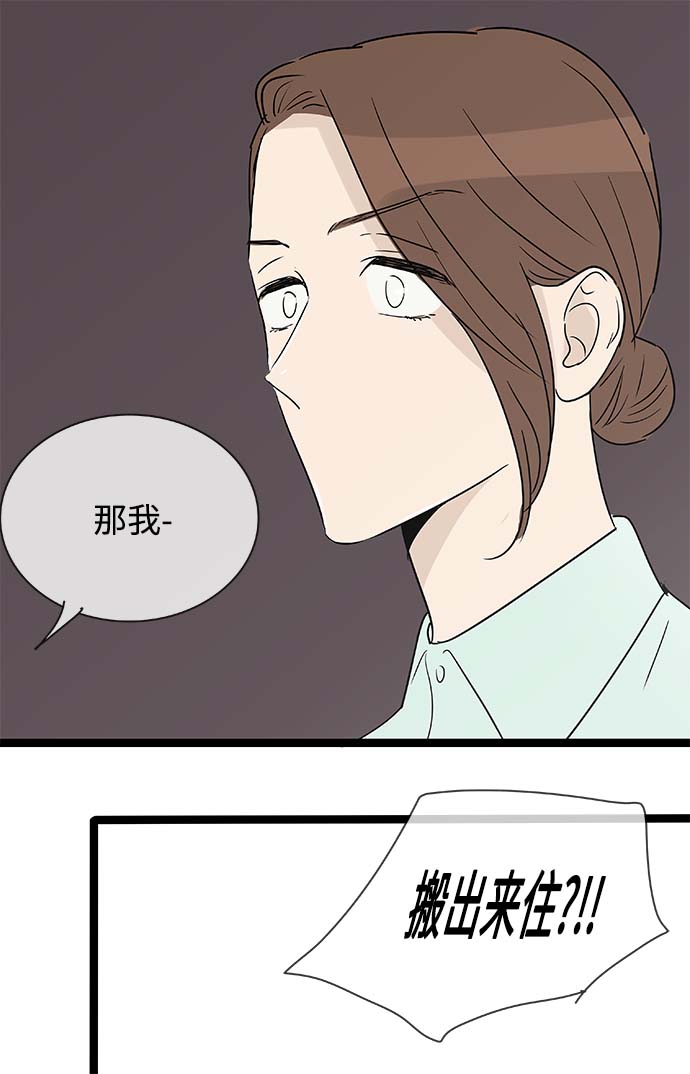 第153话（特别篇18）20