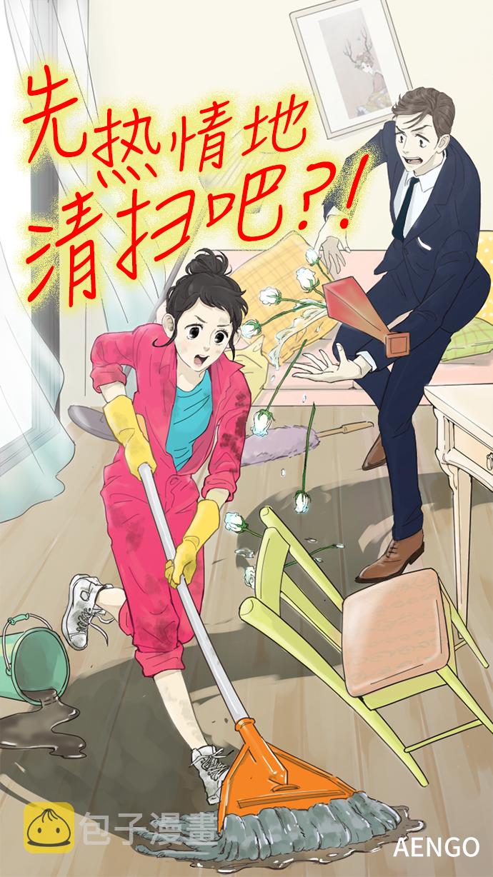 第30话0