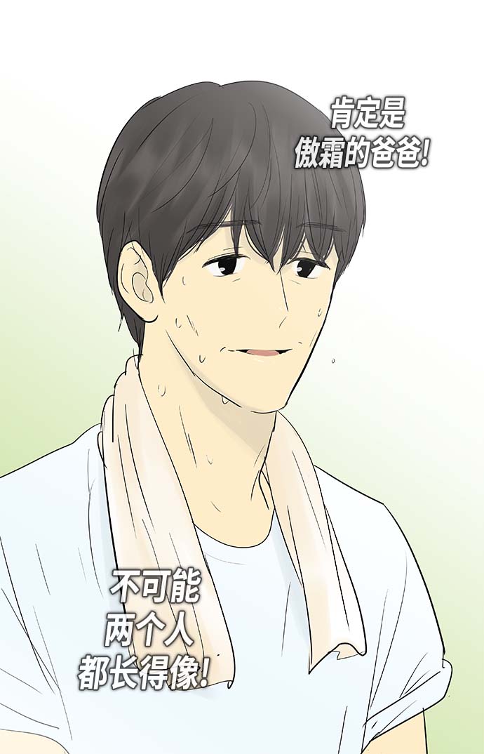 第119话1