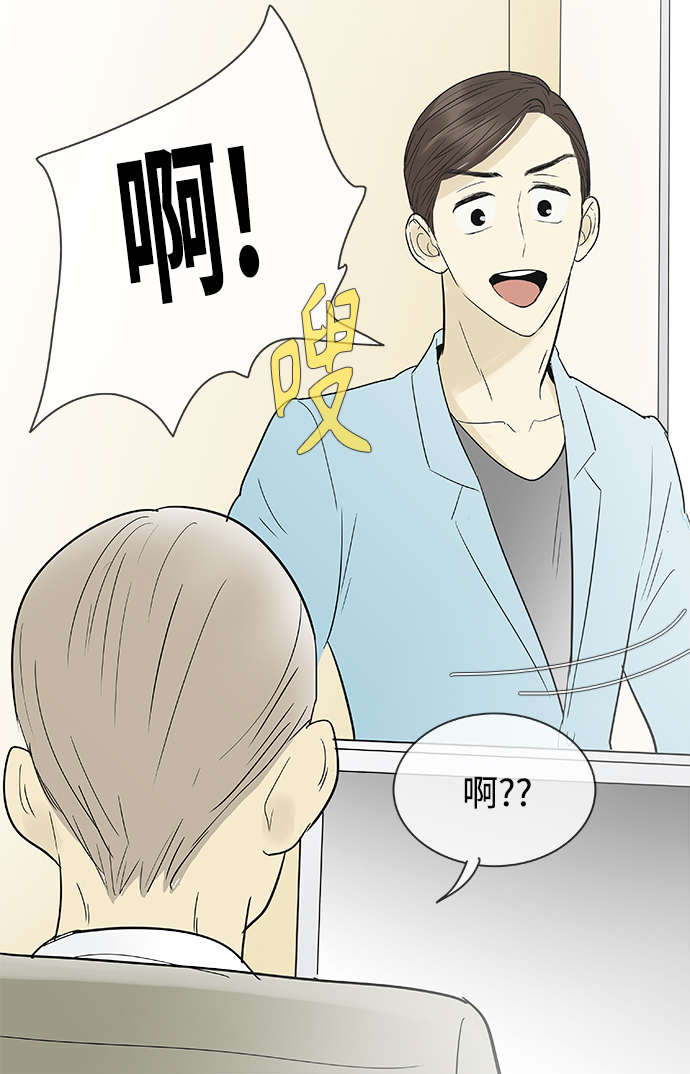第109话27