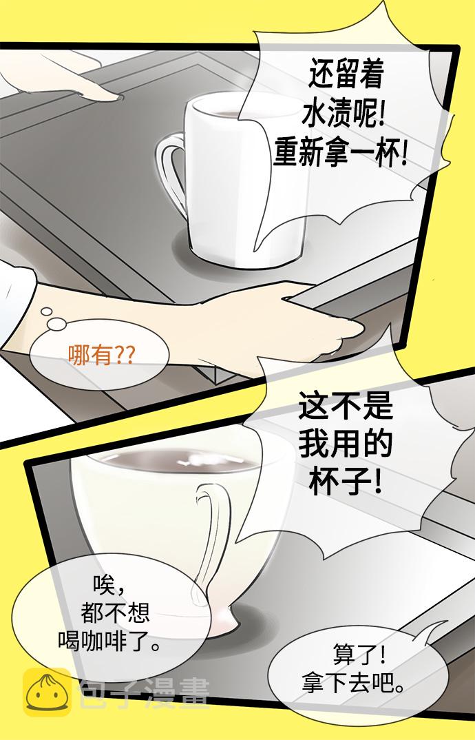 第42话32