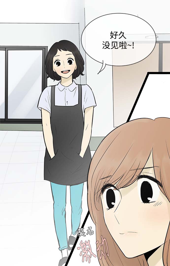 第57话7